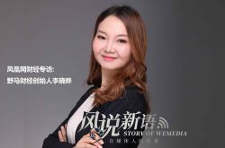【2分钟教程】广元工厂咨询电话号码_哔哩哔哩-3